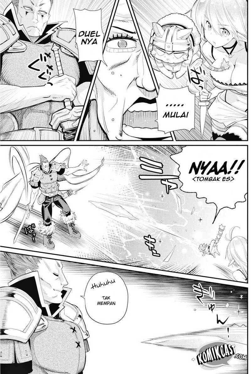 S-Rank Monster no Behemoth Dakedo, Neko to Machigawarete Erufu Musume no Kishi (Pet) Toshite Kurashitemasu Chapter 06 Gambar 5